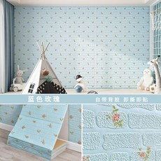 立體壁貼 磚紋 小花