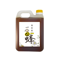 阿公養的一窩蜂 龍眼蜂蜜 3000g, 1.8kg, 1個