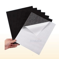 자석 시트지 잘라쓰는 붙이는 자석 접착식 자석판 177x120mm