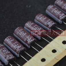 Nippon KZE 고주파 및 저저항 캐패시터 63v100uf 80 v120uf 10 20 20, 20pcs