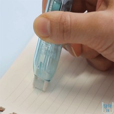 담아잇 풀테이프 리필 양면테이프수정테이프형, 옐로우
