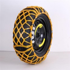 汽車雪地防滑鏈 加密靜音耐低溫牛筋免千斤頂, 1個, Z40    橘黃色/058
