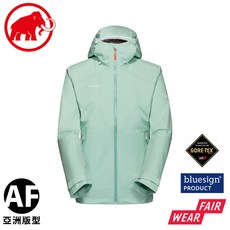 MAMMUT 女 Convey Tour HS AF 防風防水連帽外套
