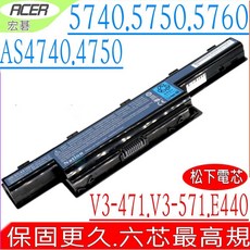 ACER 電池 V3-551 V3-551G 宏碁 V3-571 5760 5744 5735 TMP253