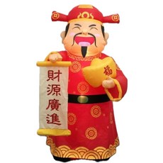 財神爺充氣吉祥物 居家店面裝飾擺件 財源廣進, 彩色, 1個