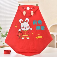 DIU 新生兒中國風大紅色嬰兒抱被初生兒包被抱毯滿月被服產房待產用品