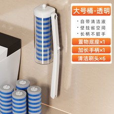 一次性馬桶刷可拋式替換頭帶清潔液沖洗廁所衛生間壁掛款桶清潔刷, 如图