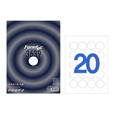 폼텍 분류표기용 원형라벨 20매(38mm) LQ-3639