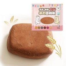 우리밀 버터100%로 만든 우리 아이 안심 쿠키 클레이 도우, 초코, 300g, 1개