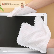 Jerylabel 부직포 청소 장갑 먼지제거기, 대