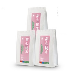 甜心糙米3入組 (1.2kg*3) 健康營養糙米，口感Q彈，全家大小都愛吃, 3個, 1.2kg