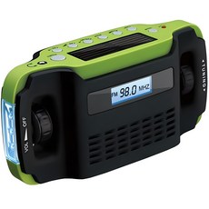 7in1 자가발전 태양광 라디오 랜턴, SB-5020, 그린