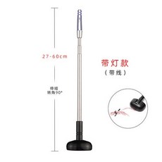 東方儲運 車載伸縮式三節式旗杆 天線改裝國旗杆 汽車裝飾天線 車用導盲天線 汽車百貨, 帶燈黑色27-60CM, 1個