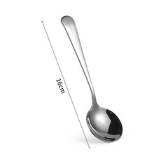 세라믹 두꺼운 커피 컵 측정 그릇 U 부항 컵 에스프레소 측정 컵 주방 측정 머그잔 200ml, D