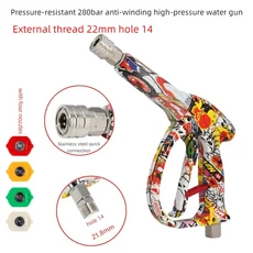 고압 세척기 PA 폼 스프레이 캔 가정용 세차 물총 팬 모양의 빠른 삽입 눈송이 세차 액체 s, 09 D
