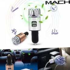 차량용 공기 청정기 음이온 실내 살균기 자동차 공기 청정기 정화 악취제거 무소음 탈취제 충전기 제거, 실버