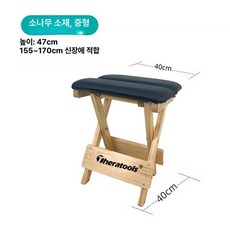 밸런스체어 스툴 오크 필라테스 의자 꽃잎받침 발런스, 1개, 소나무 중형