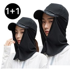 루나뷰링 쿨링 자외선차단 얼굴 햇빛가리개, 블랙+블랙, 1개