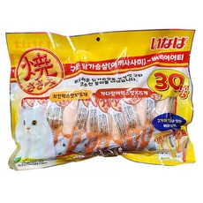이나바 구운 닭가슴살 야끼사사미, 버라이어티, 30개