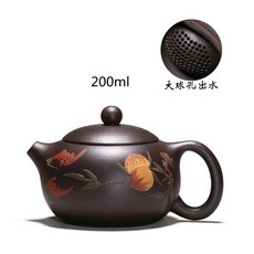 이싱 티 포트 퍼플 클레이 시시 주전자 생광석 수제 세트 정통 관인 푸에르 188 볼 홀 필터, 17 F