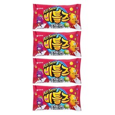 비틀즈, 57g, 4개