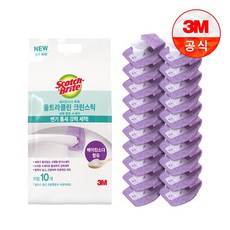 울트라클린 변기청소용 크린스틱 리필 20개