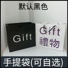 플라워 아크릴 꽃 조화 꽃바구니 꽃박스 보관 안내판 상자, I. 선물상자 선물가방