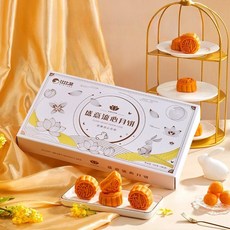 하이완 월병 중국 간식 음식 추석 명절 선물, 8개 차오준 국풍 손잡이 310g, 1개, 1g