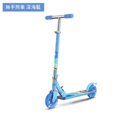 兒童滑板車 二輪 可摺疊, 125藍色PU閃光, 1個