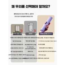 휴대용 미니 건조기 여행용 소형 의류 건조기 원룸 가정용 접이식 속옷 양말 건조기, Y7 초고속 의류 건조기, 단일 모델
