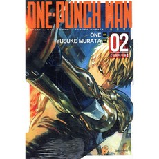 원펀맨 ONE PUNCH MAN 2