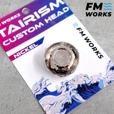 FM웍스 타이리즘 커스텀 니켈헤드 타이라바 참돔 봉돌, 3개, 180g, 실버