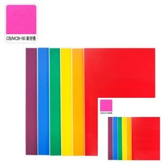 단면 칼라보드롱 4절 꽃분홍 450x600mm 1개입 교회환경판 어린이집환경판꾸미기