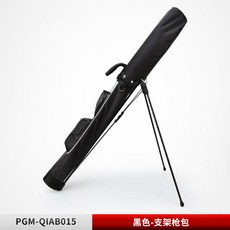 【臺灣出貨】PGM廠家批髮 高爾夫球包 支架槍包 男女防水球包 輕便槍包大容量-奢尚匯品, QIAB015黑色, 1個