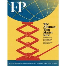 Y雲空間 電子雜誌《外交政策 Foreign Policy》mail寄送, 電子檔,當年下訂