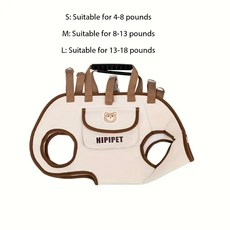 貓包外出便攜包透氣雙肩貓揹包書包大容量貓咪外帶寵物手提兔子包, 1個, 嬉皮狗橫向揹包-洛米棕M