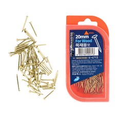 목재용 못 20 mm 230개 소형 나무 일반못 가구 목심