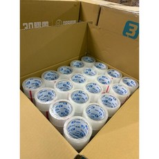 3Q牌 封箱膠帶 48mm 透明膠帶 OPP膠帶 120卷, 1個, 4.0T