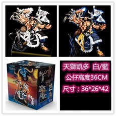 天獅凱多 武裝戰神凱多娃娃機，四皇共鳴巨無霸玩偶，藍白二款台灣現貨, 1個