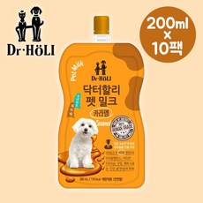 200mlX10팩 카라멜 우유 저지방 강아지 펫밀크 닥터할리 YEW_ se5+6051mw