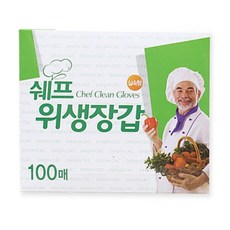 영자매 우리집 요리 쉐프 위생장갑 100매