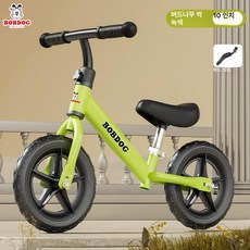 이오 유아자전거 유아용세발자전거 자전거, 1개, 1cm, 10인치 녹색 폼 휠 신장75 80cm