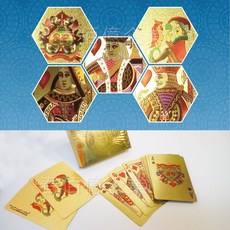 喜氣洋洋黃金撲克牌 防水 招財 金光閃閃 好保存 休閒桌遊 過年禮物 交換禮物, 1個, 金色