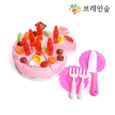 소꿉놀이 모형 생일케이크 접시 세트 여아어린이날선물 3세