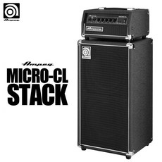 Ampeg Micro-CL Stack 貝斯音箱 迷你雙層, 詳見包裝
