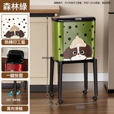 免弯腰垃圾桶卡通窄缝带盖大容量客厅厨房高脚滑轮轻奢卫生收纳筒, 1個, 【斑点狗】森林绿:1個