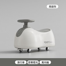 DIU 兒童挖掘機玩具車花生車1-3歲寶寶平衡車搖搖馬四輪滑行車, 1個, 灰+音樂燈光:如圖