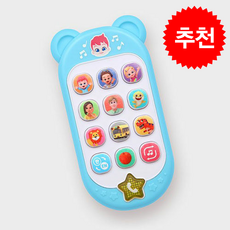 핑크퐁 베베핀 동요 스마트폰 + 쁘띠수첩 증정, 삼성출판사