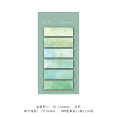 그라디언트 편의 스티커 루스 리프 인덱스 끈적임 필기 떼어내기 라벨 작은 스트립 마킹 메모 패드, 07 5