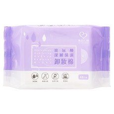 我的心機 玻尿酸深層保濕卸妝棉48抽，溫和卸妝保濕，深層清潔毛孔，敏感肌適用，方便抽取設計, 1個